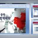 금호인쇄소