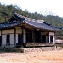 삼가정 이미지