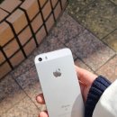 이오시스 | 후쿠오카 중고 올드 아이폰 se 구매 사용 후기 가격/이오시스 텐진