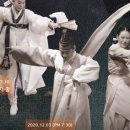 성균소극장 이미지