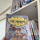 성현동 파랑새작은도서관 이미지