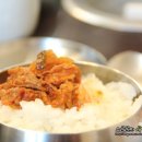 강경생고기 이미지