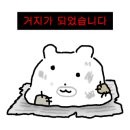 다인플라워샵