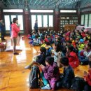 연암초등학교 이미지