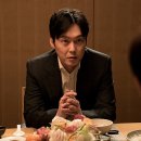 종합상사 라이온 | 영화 원라인 결말 줄거리 왕지원 임시완 박병은 조우진