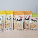 정다운 푸드 이미지