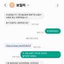 귀뚜라미경동보일러