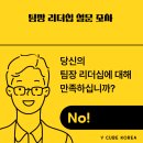주식회사 와이 네이버블로그