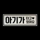 메테오