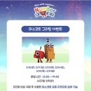 리스트현대아울렛