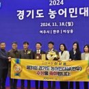 대표목장 이미지