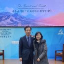 묵동장로교회 이미지