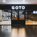 GOTO 가양점 이미지