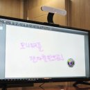 여백스크린 이미지