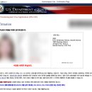 [1] UT Austin 비자발급부터 숙소 계약까지