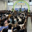 예장 대구동노회, 신천지 청도 현리 성지화 저지 나서 이미지