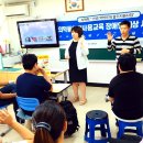 성동학교(청각장애) 이미지