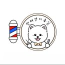 몽그리데이 이미지