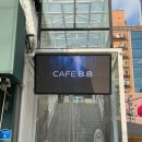 비비라운지