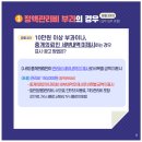 라인광고 이미지