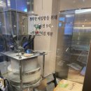 광평 평양냉면갈비 강남점 이미지