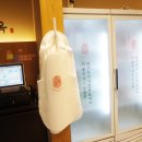 주식회사 고반 이미지