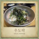 영신로9길 이미지