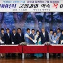 알프스행정 이미지