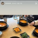 육수당부천역사점 이미지