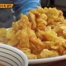 쪽갈비달인 네이버블로그