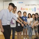 디딤돌문화센터 이미지