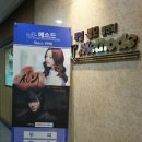 독일WT메소드 이미지