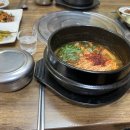 돈먹고가네