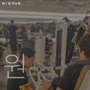 에스짐(학동점) 이미지