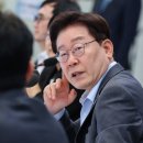李대통령 "전남광주통합특별시, 독자적 대학입시제도 검토해 볼 필요" 이미지