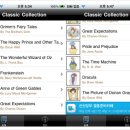 (주)다올소프트 이미지