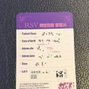 다산봄소아청소년과의원 이미지