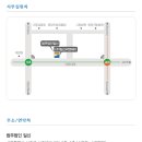 일신건설 주식회사 이미지