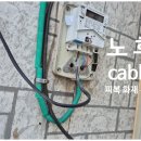 손산 카카오 검색결과