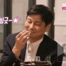 브릿지오브다라자