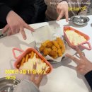 11590-나32-5 | 청춘을 바인딩하는 지금, 청바지 32기 ✨ 대구 직장인 모임 후기