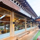 단청 | [담양] 광주 근교 담양 여행 돼지갈비 맛집 단청 후기 / 몽에뚜와르 제빵소 소개, 맛집 추천