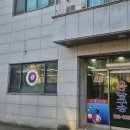 용당구장 이미지