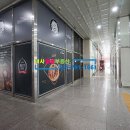 명성공인중개사사무소 이미지