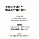 수동음악학원