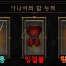 수도사 이미지