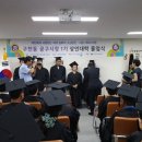 구천동공구상가 이미지
