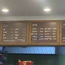 고봉민김밥인 (반석점) 이미지