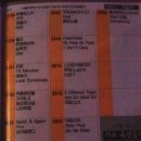 우정노래방 이미지