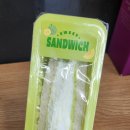 씨유 목감드림점 이미지